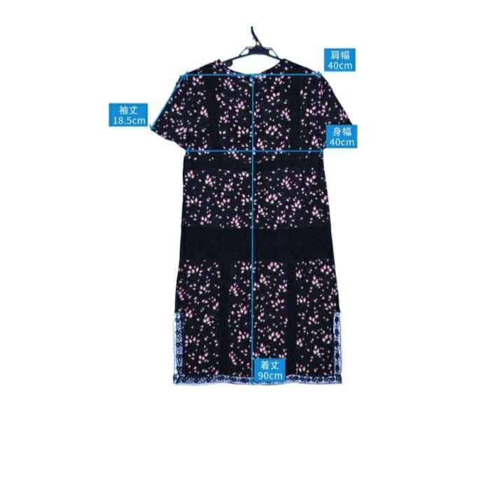 PRADA プラダ ワンピース 花柄デザイン パーティー デート 38