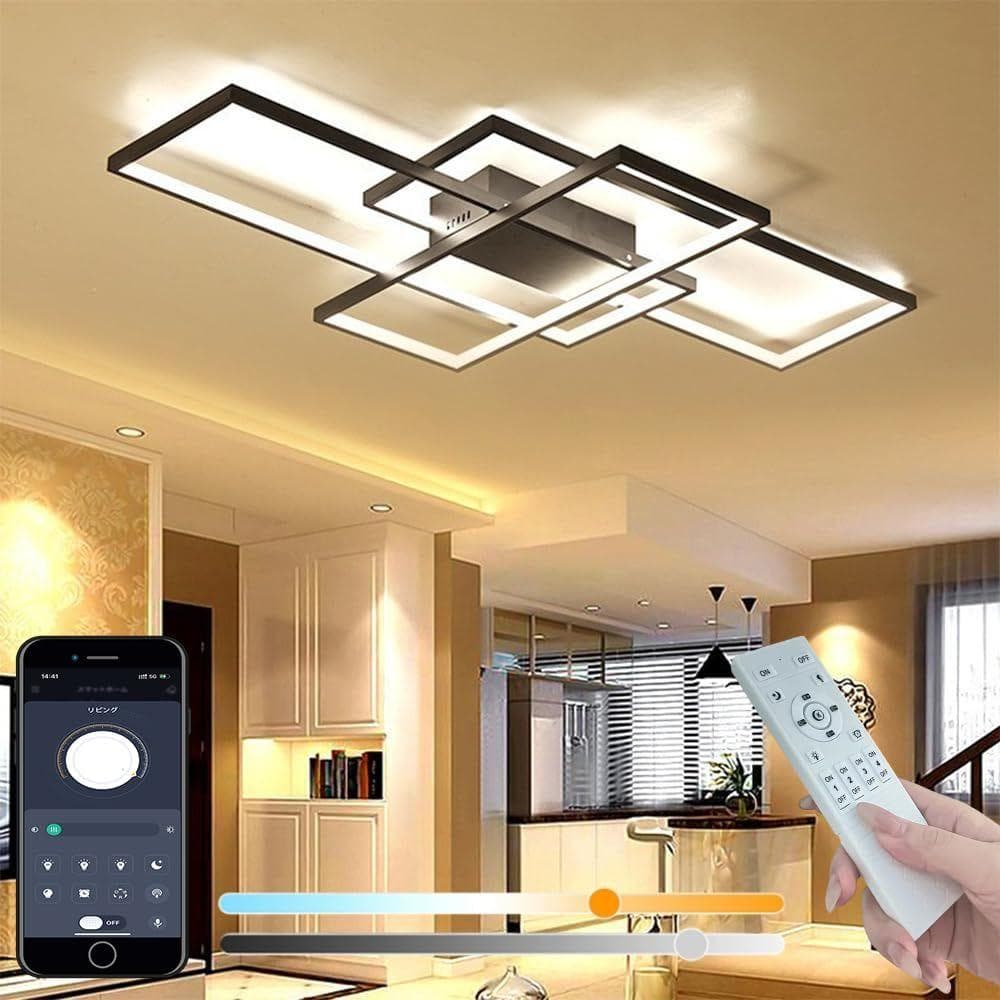 KOVOL LED シーリングライト おしゃれ 北欧 照明器具 天井