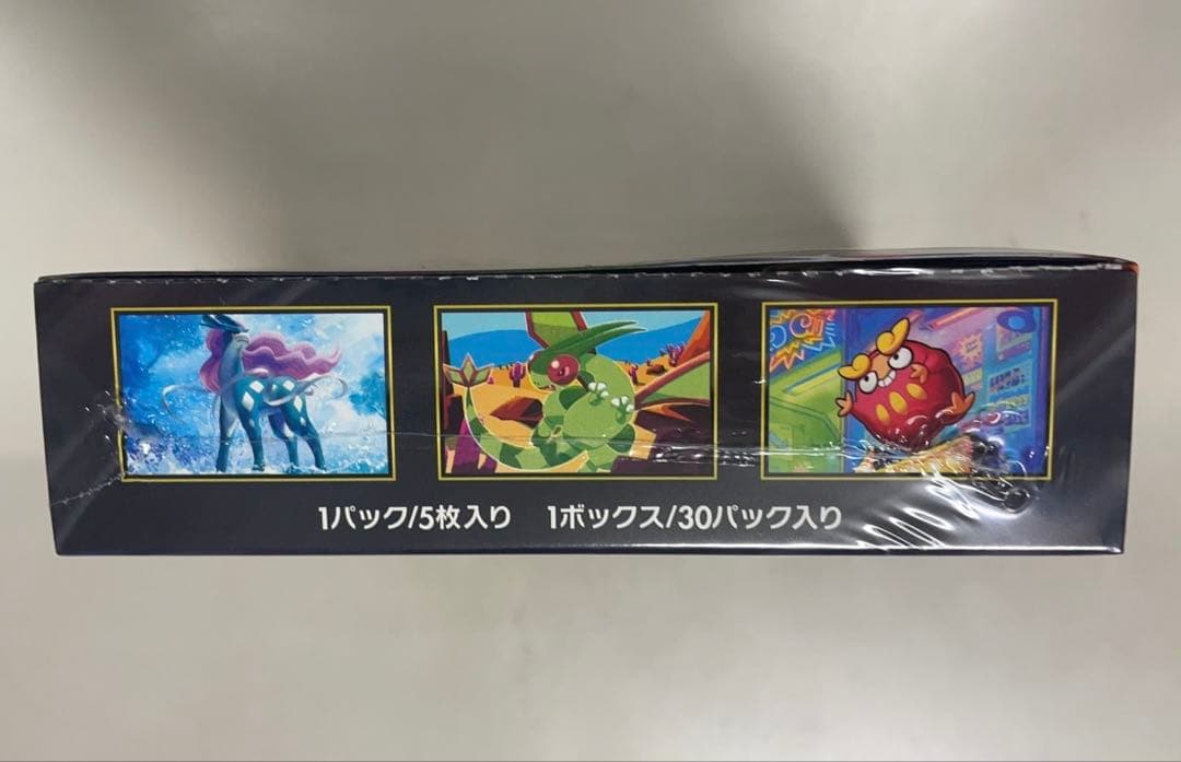 ポケモンカードゲームのインフェルノX シュリンク付き1BOX