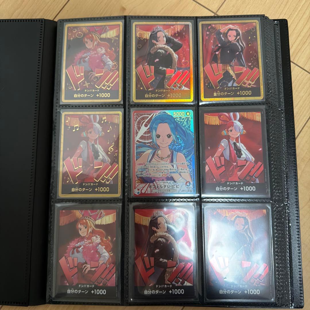 エクストラブースター Heroines Edition キラカードまとめ