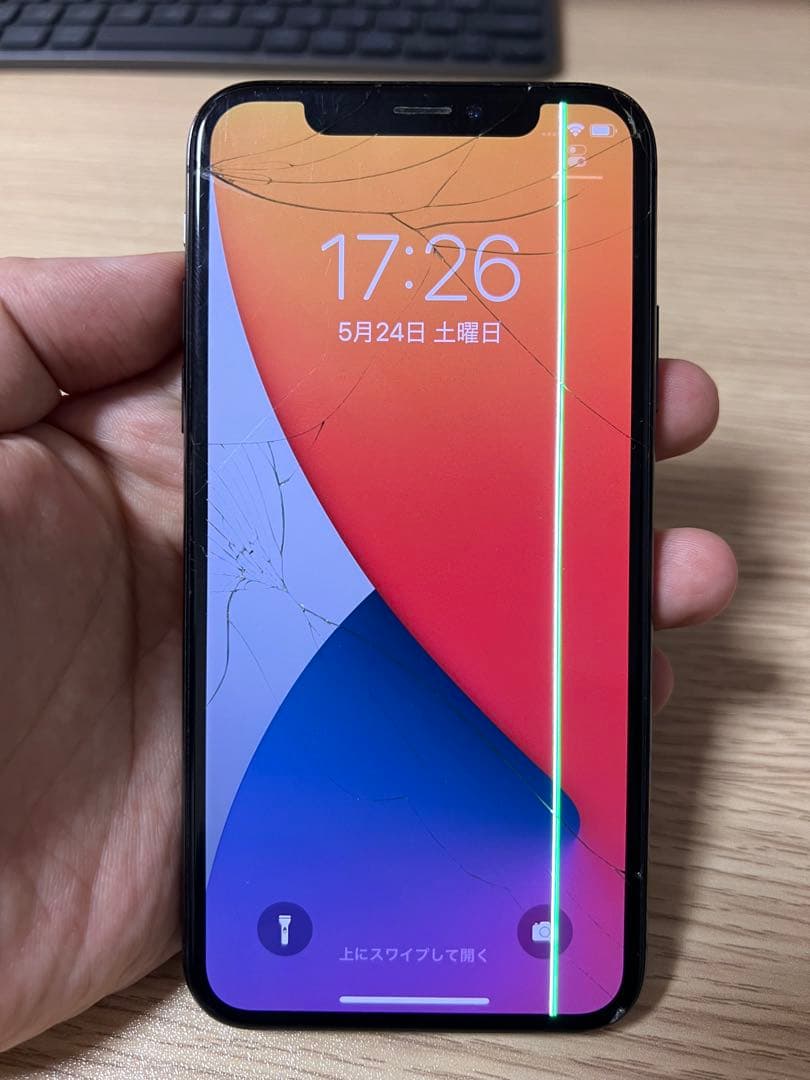 iPhone X 256GB SIMフリー本体 ジャンク