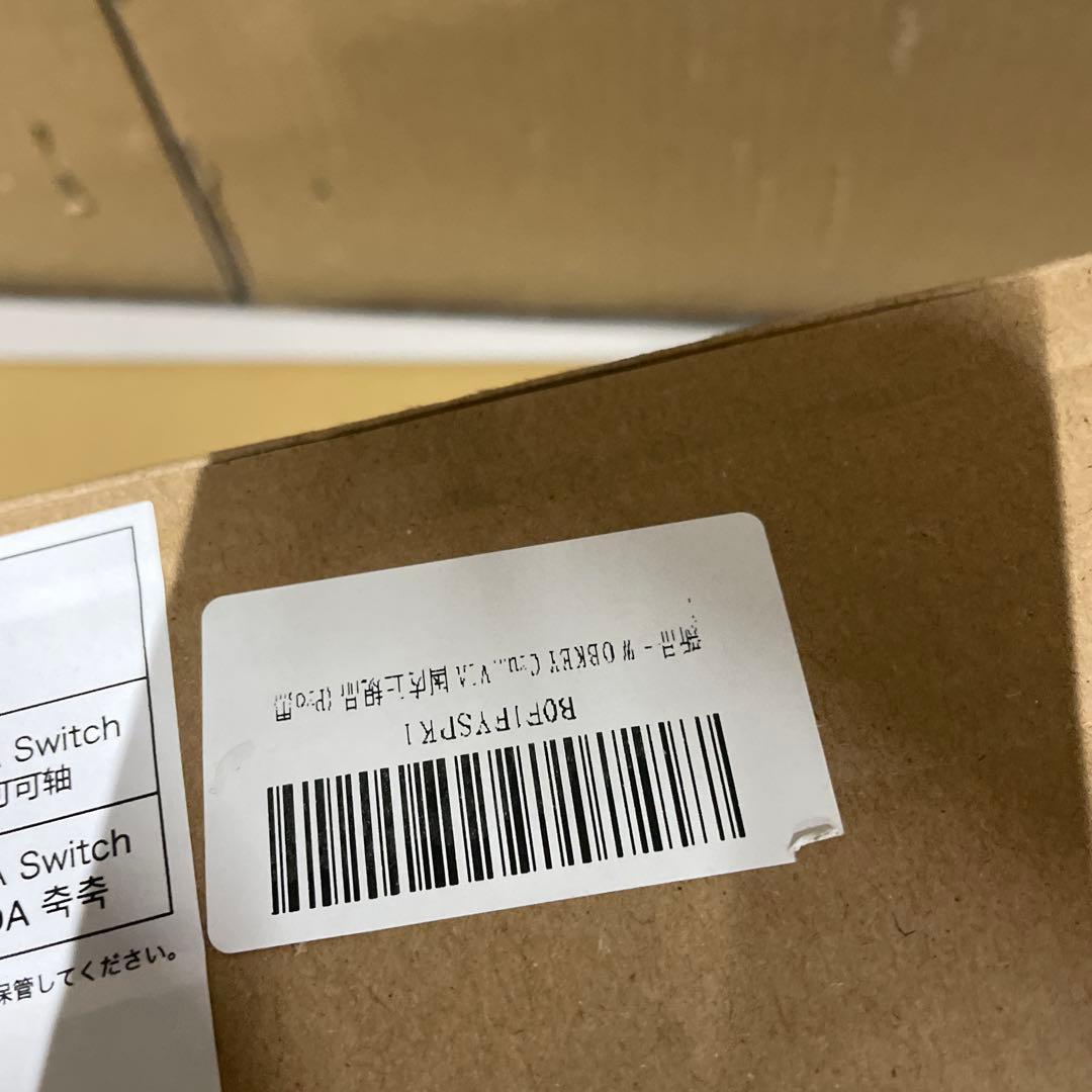 Crush 80 Pro Black キーボード