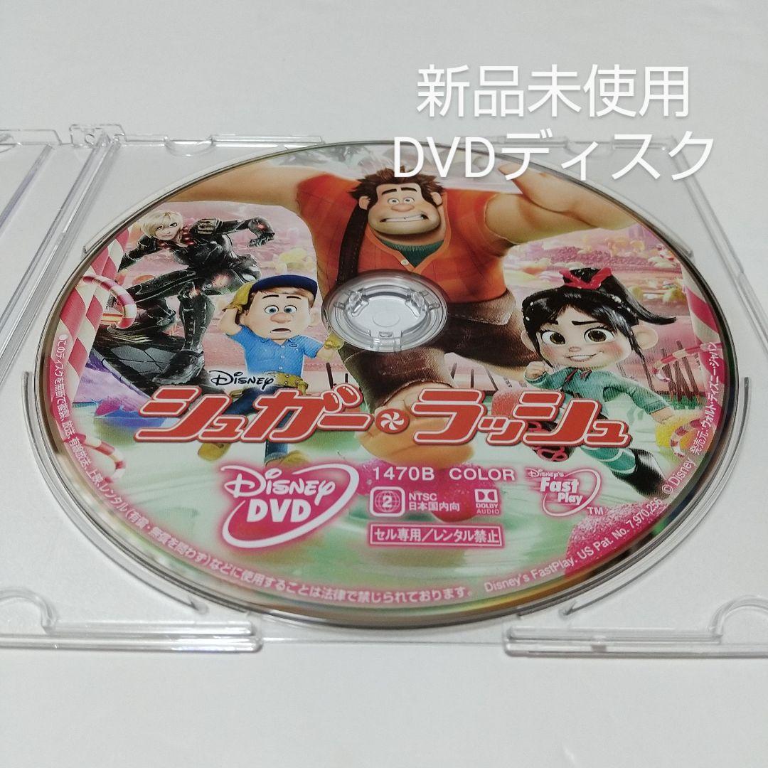 Mrwknm様 リクエスト 4点 まとめ商品