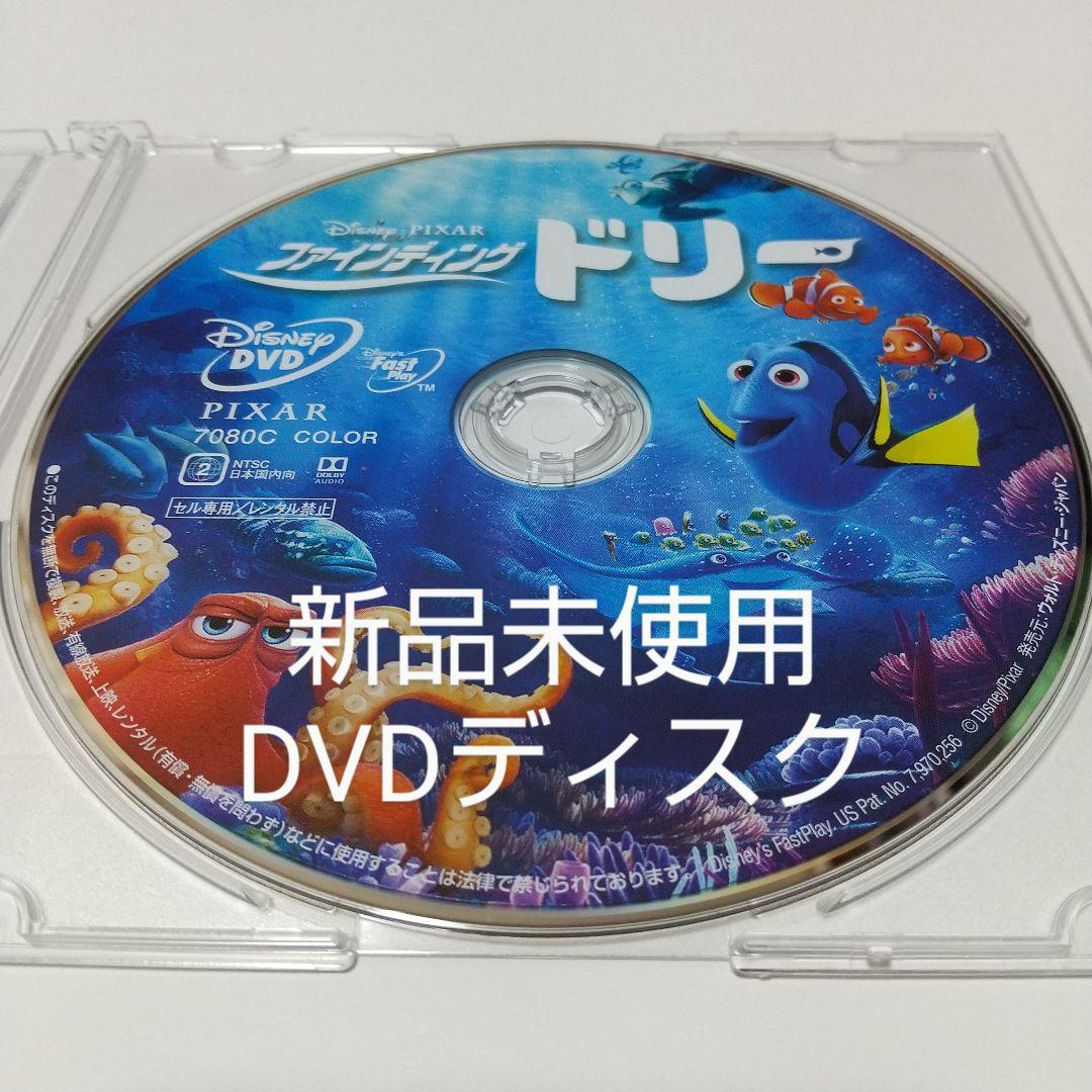 Mrwknm様 リクエスト 4点 まとめ商品