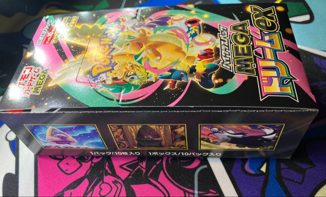 【未開封】ポケモンカードMEGAドリームex シュリンク無し1BOX