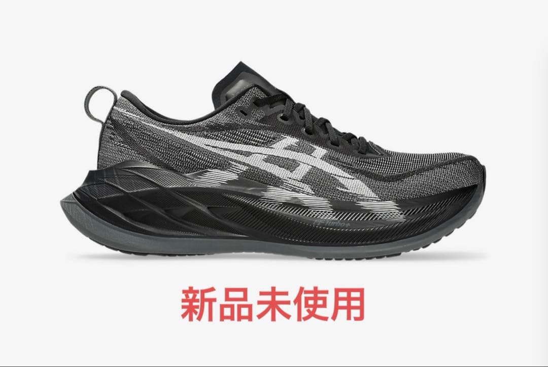 asics SUPERBLAST 2 スーパーブラスト2