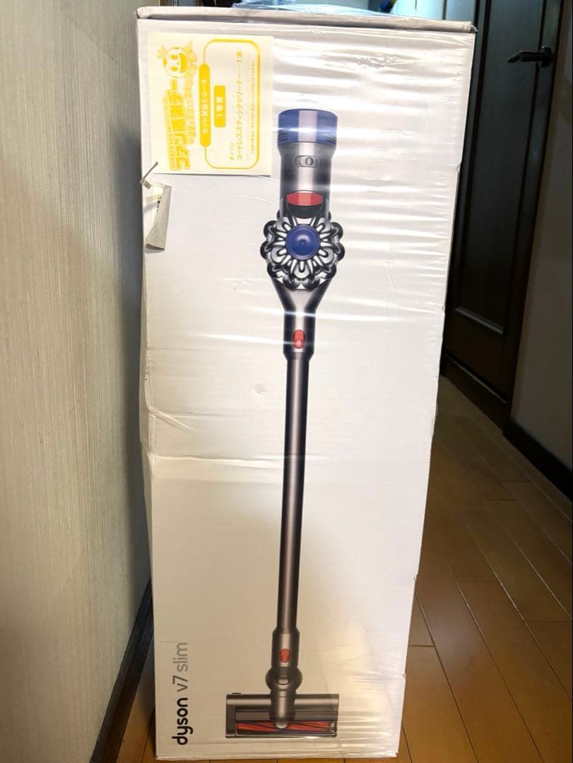 Dyson V7 Slim スティッククリーナー 本体　新品　　未使用　未開封