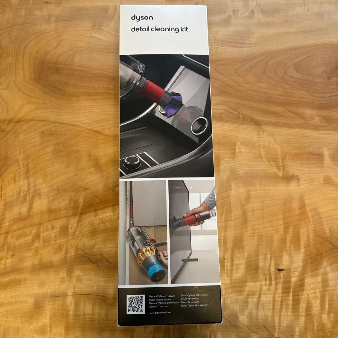 dyson detail cleaning kit ダイソン掃除機部品