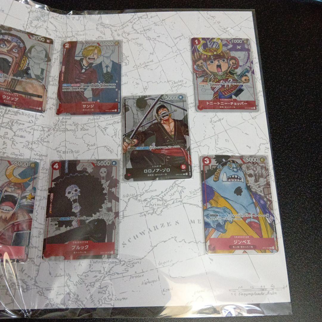 未開封　5個セット　プレミアムカードコレクション25周年エディション　プロモ