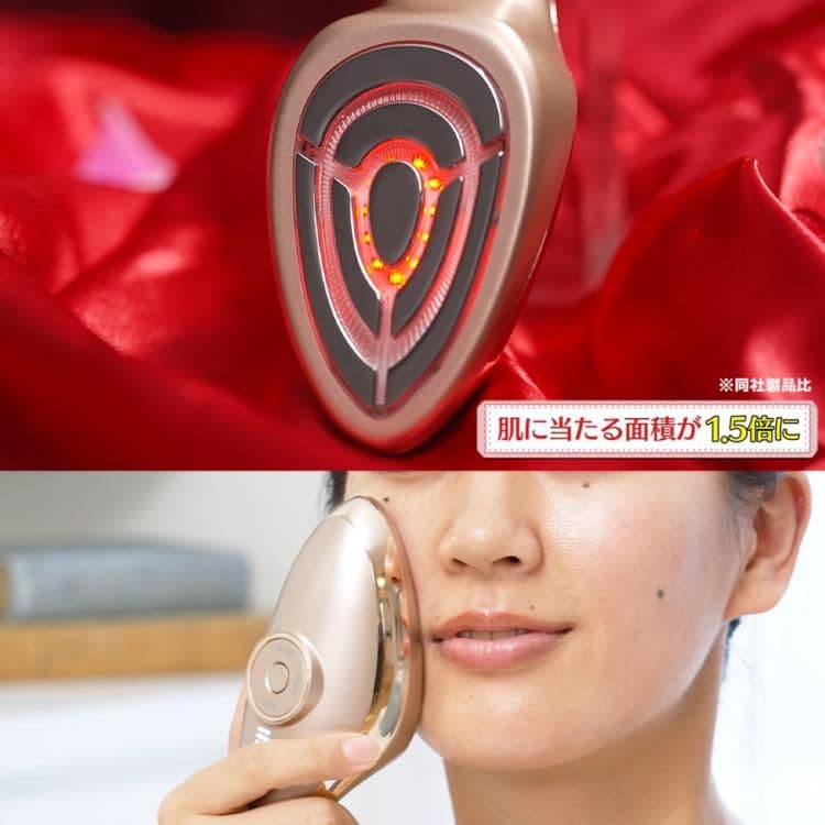 IKKOプロデュース MEラボンエクラ