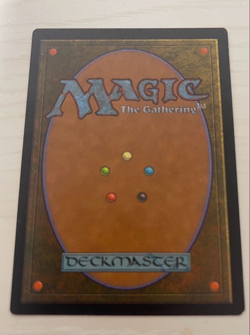 MTG ヨーグモスの意志 日本語