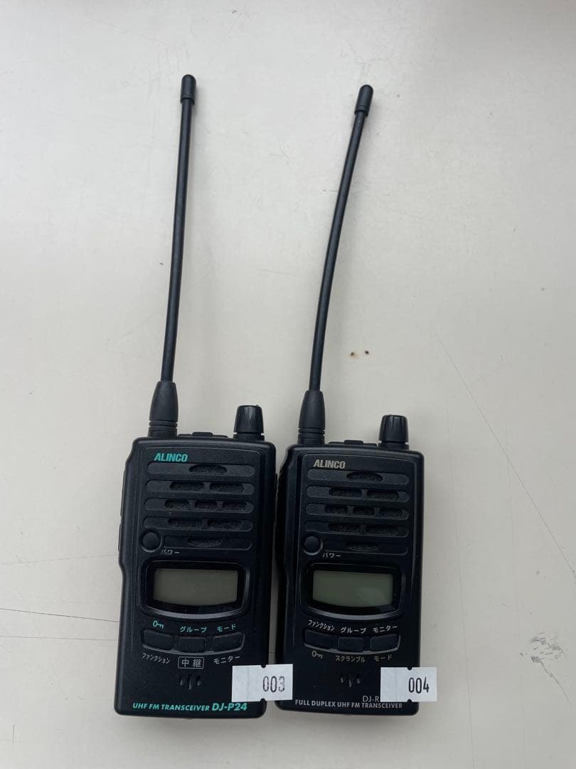 ALINCO DJ-P24 FMトランシーバー 4台セット