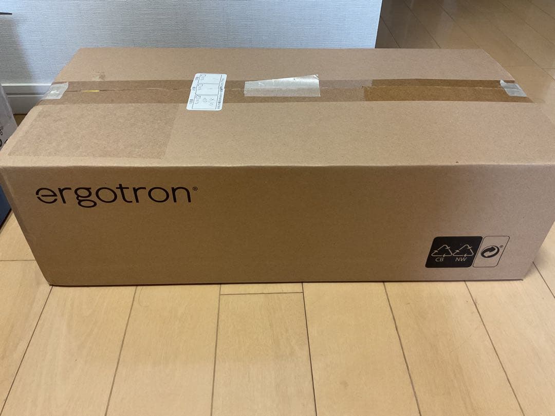ERGOTRON LX デスクモニターアーム 長身ポール　シルバー【中古】