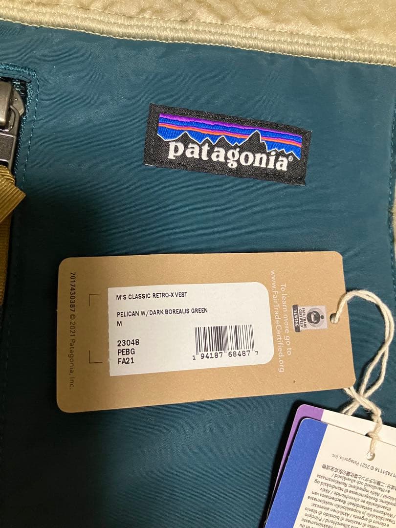 patagonia M's Classic Retro Vest Mサイズ