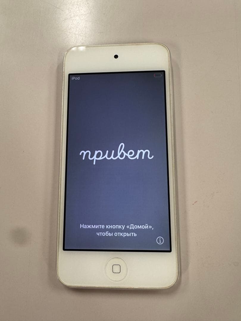 ipod touch 第7世代 シルバー　32GB ケース付き！