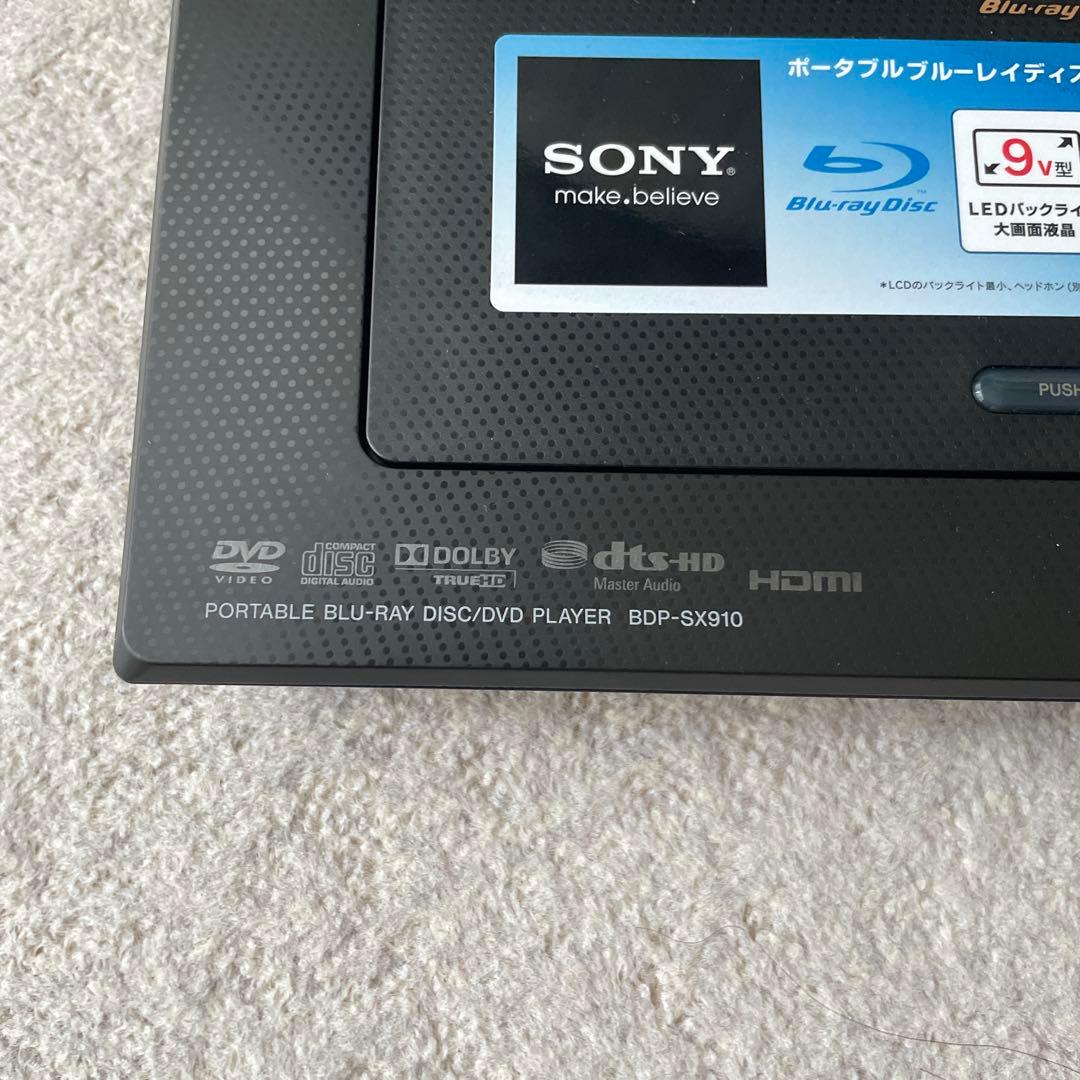 SONY ポータブル ブルーレイディスクTM DVDプレイヤー