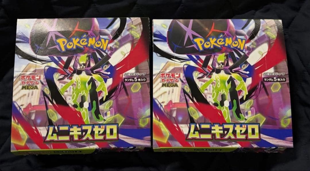 ポケモンカード　ムニキスゼロ　2BOX　シュリンクなし　ペリペリ付き