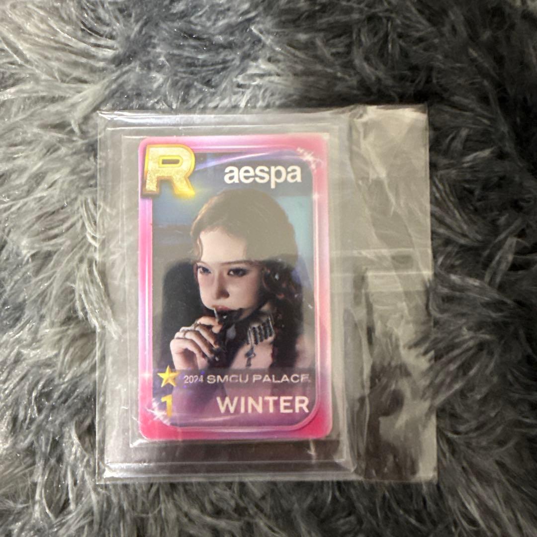 aespa smtown superstar ウィンター 会場限定 トレカ