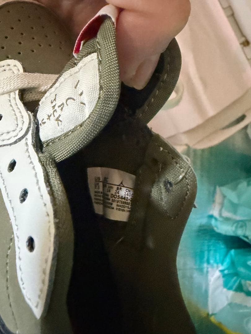 スニーカー Jordan 1 Low OG SP (TD) 8C