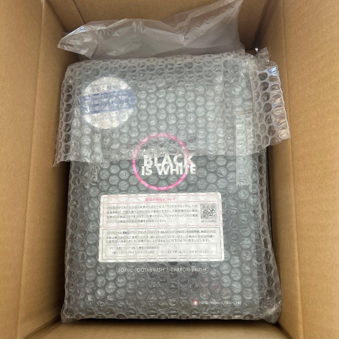 CURAPROX クラプロックス 電動歯ブラシ BLACK IS WHITE