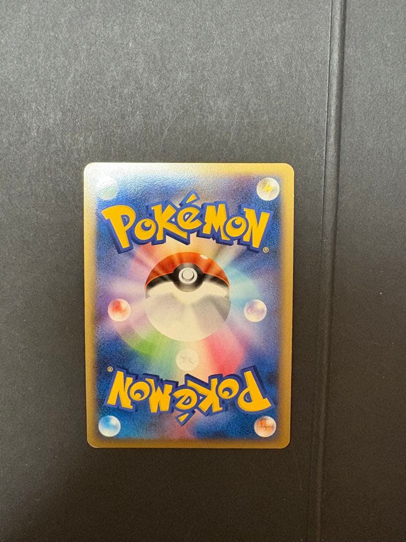 ミュウツー コレクションパック ミュウツーLV.X PtM 006/012