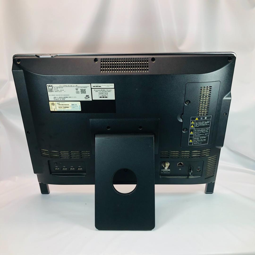 NEC VALUESTAR 一体型モニター Windows7 Corei5