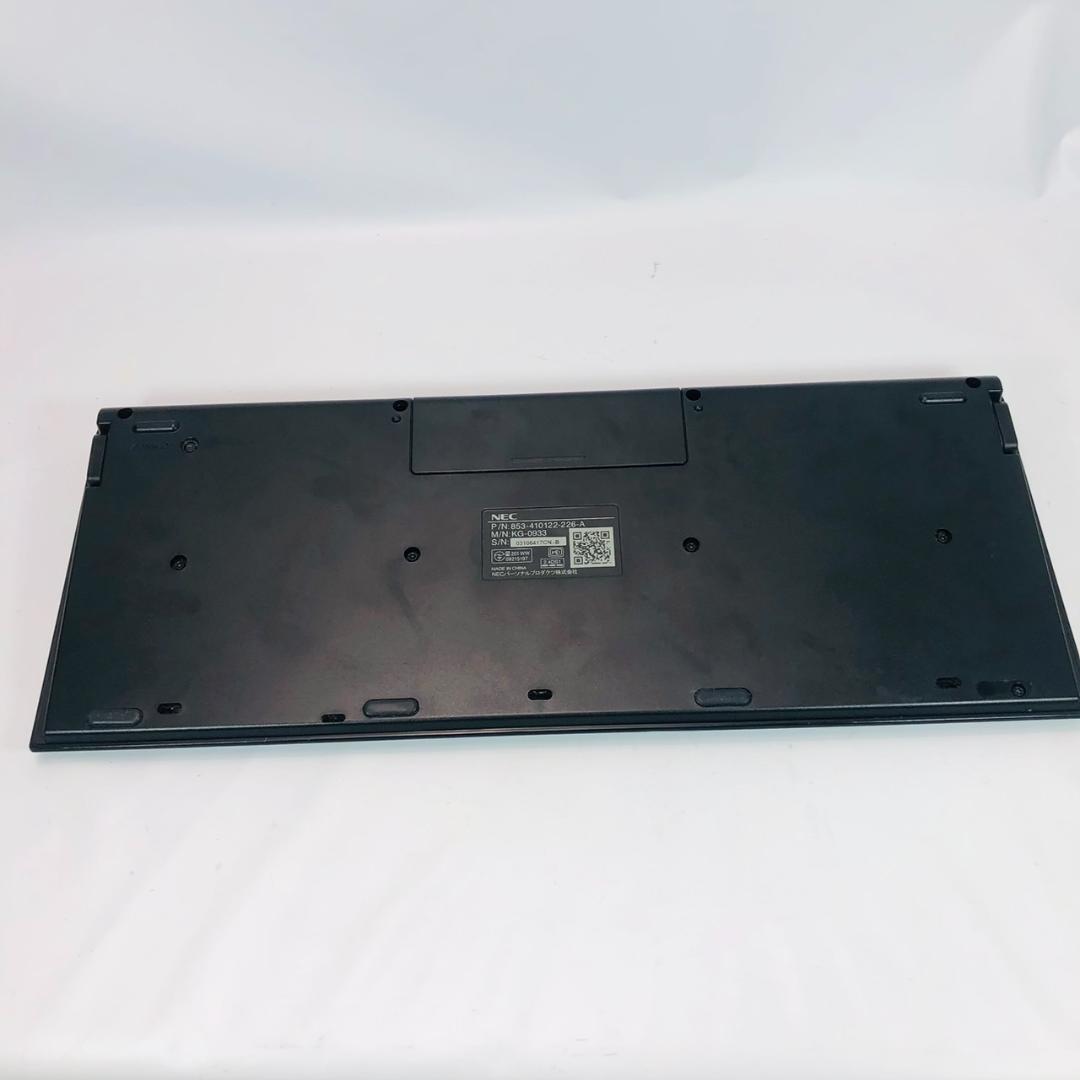 NEC VALUESTAR 一体型モニター Windows7 Corei5