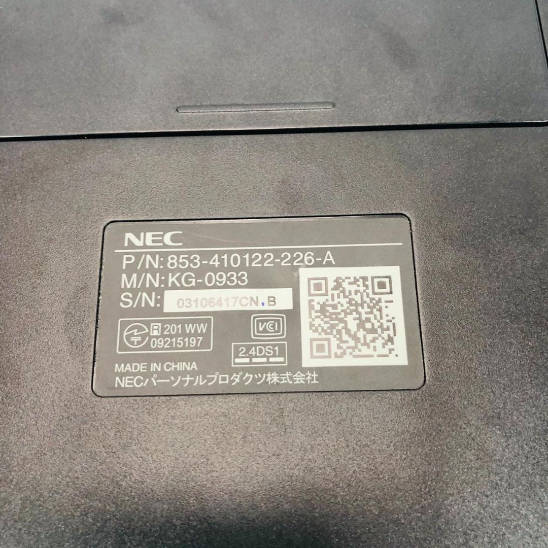 NEC VALUESTAR 一体型モニター Windows7 Corei5