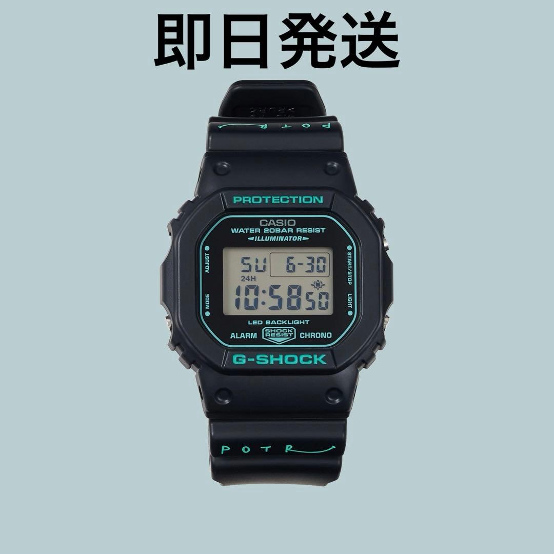 POTR x カシオ G-Shock DW-5600 black