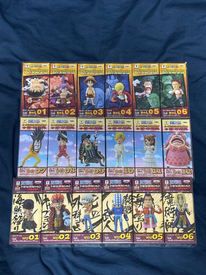ワールドコレクタブルフィギュア　ワンピース　まとめ売り