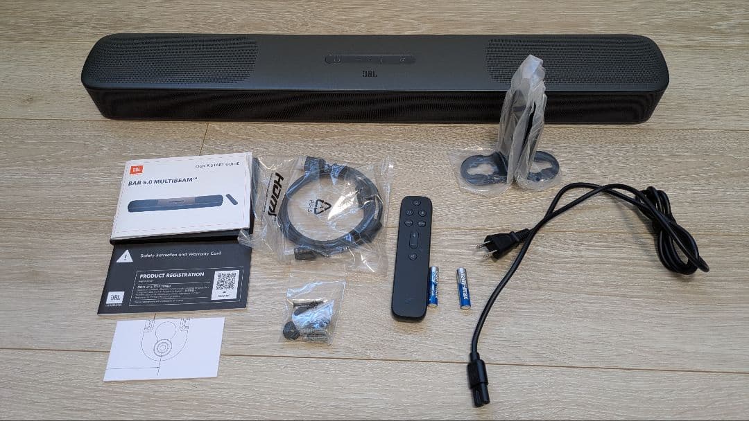 JBL サウンドバー Bar 5.0 MultiBeam