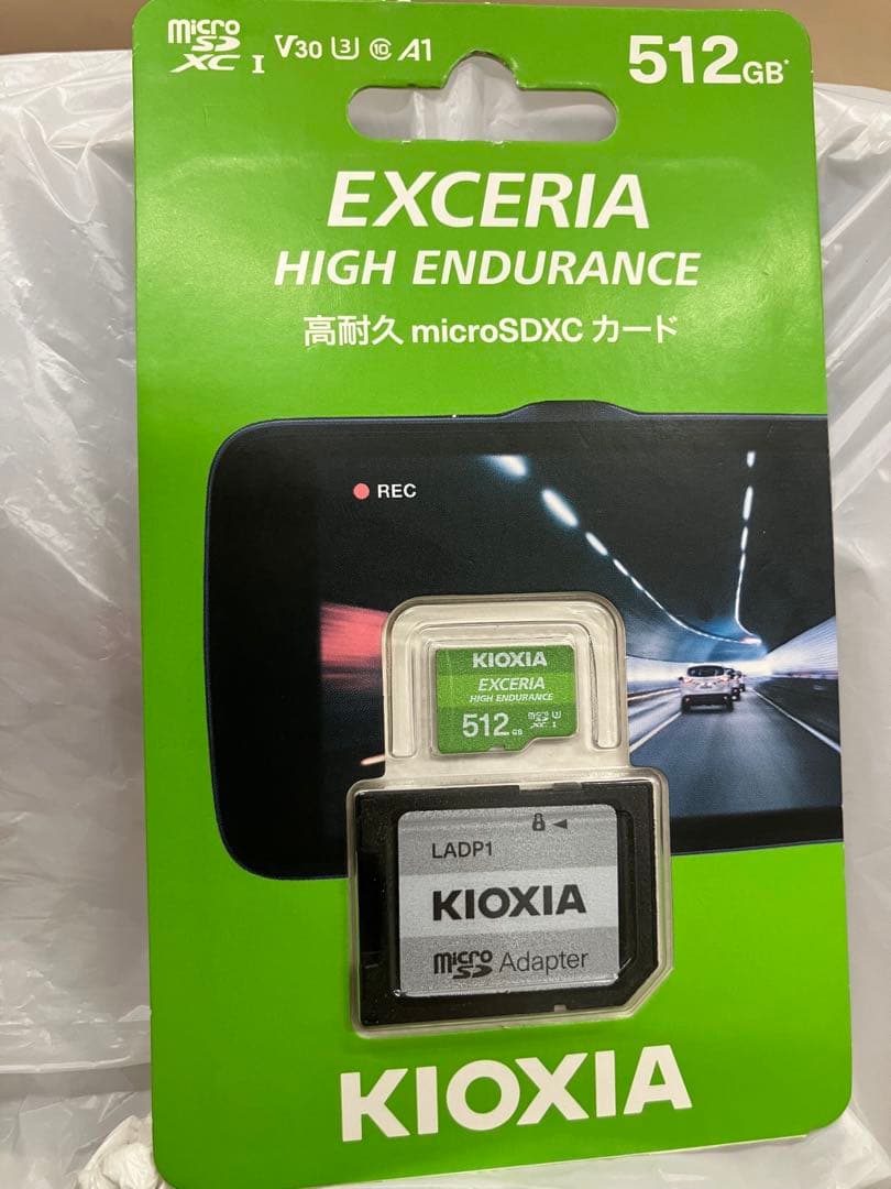 新品未開封　キオクシア　KIOXIA 512GB KEMU-A512G