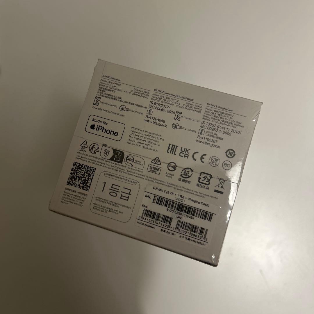 新品未開封 DJI Mic 2（トランスミッター×2 + レシーバー×1 ）