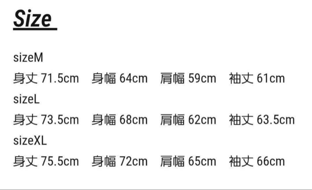 VAULTROOM HAPPY CREWNECK ブラック Lサイズ　【最安値】