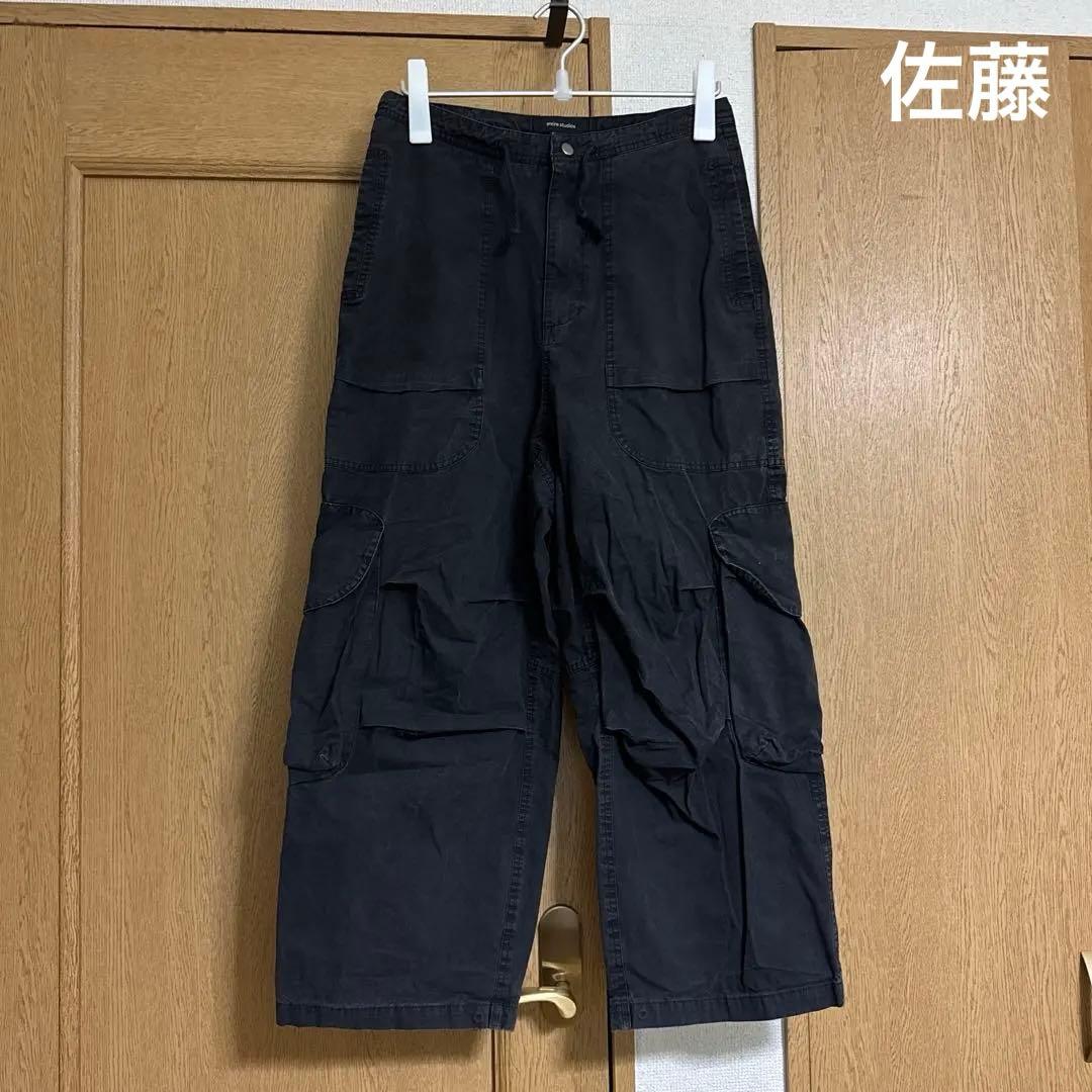 パンツ entire studios FREIGHT CARGO PANTS