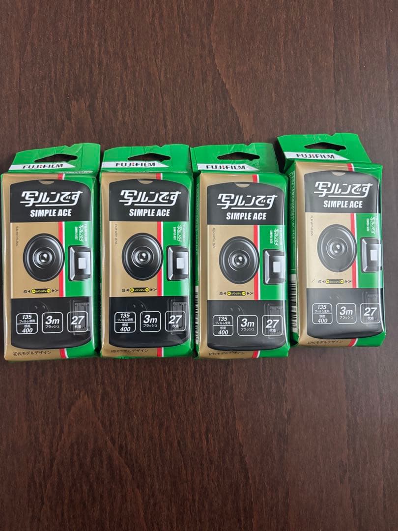 富士フィルム シンプルエース 使い捨てカメラ 27枚撮り　4個