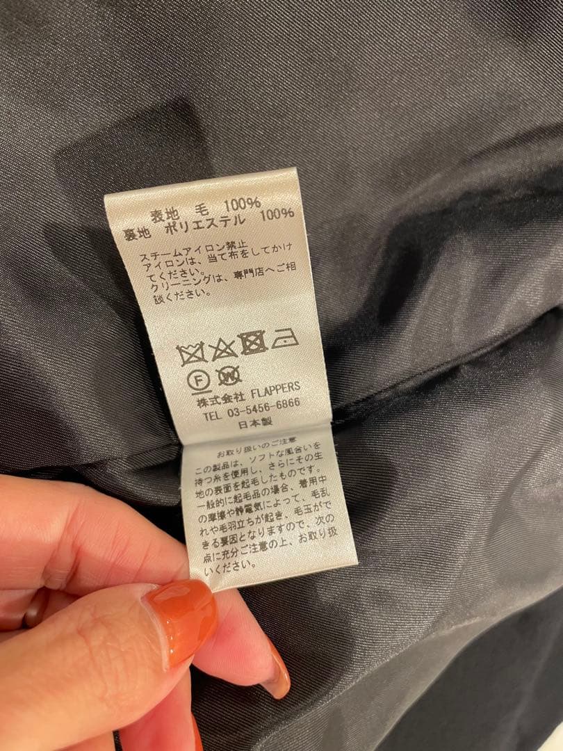 美品　TICCA テントコート　ブラック　ウールコート　黒　クロ