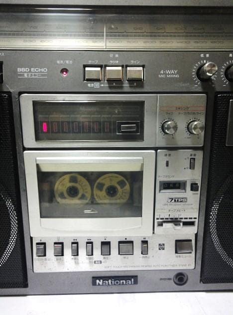 ♪昭和銘機 清掃整備済ラジカセ National 迫力音質　RX-5400♪