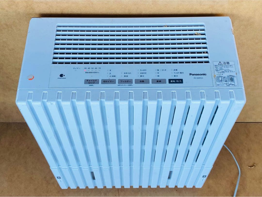 Panasonic 品番 FE-KXP23空気清浄機 ホワイト2021