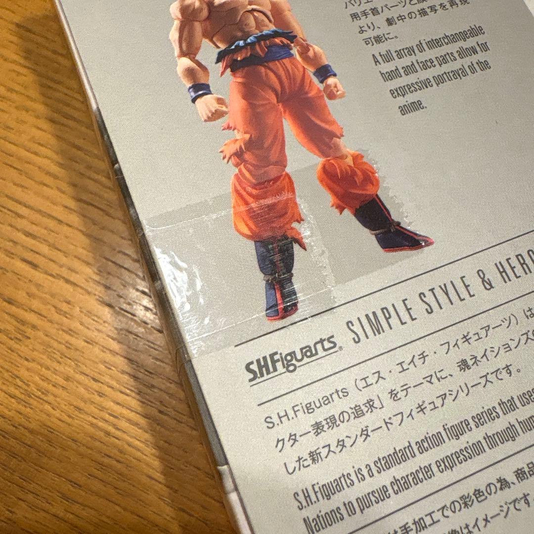 ドラゴンボール S.H.フィギュアーツ 孫悟空3種 新品未開封セット‼️