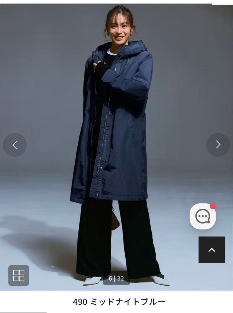 最終値下げマジカルサーモ・グログランコート　ミッドナイトブルー　S