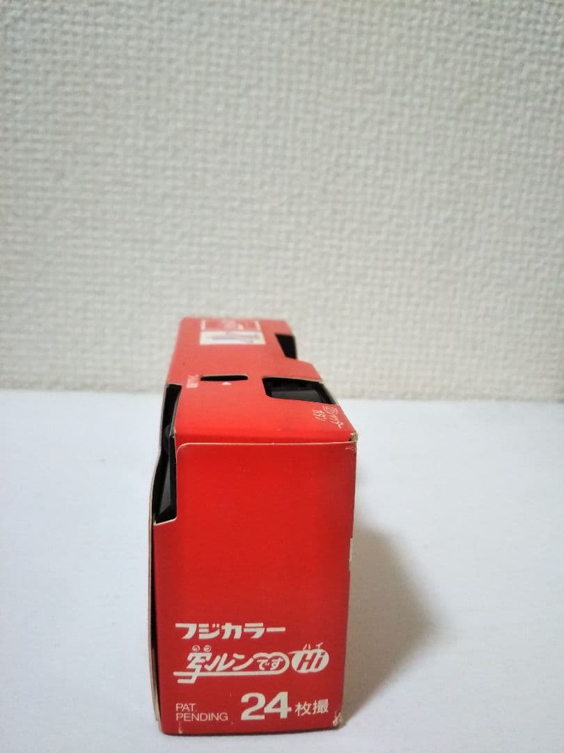 コカ・コーラ　写ルンです　ノベルティグッズ　非売品