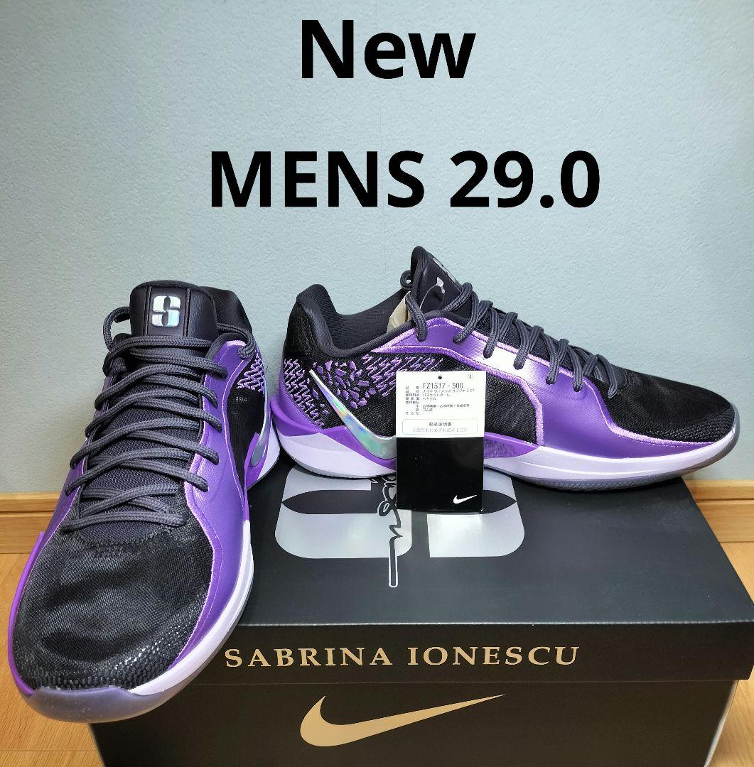 本日終了☆【新品未使用】メンズ29.0cm サブリナ2