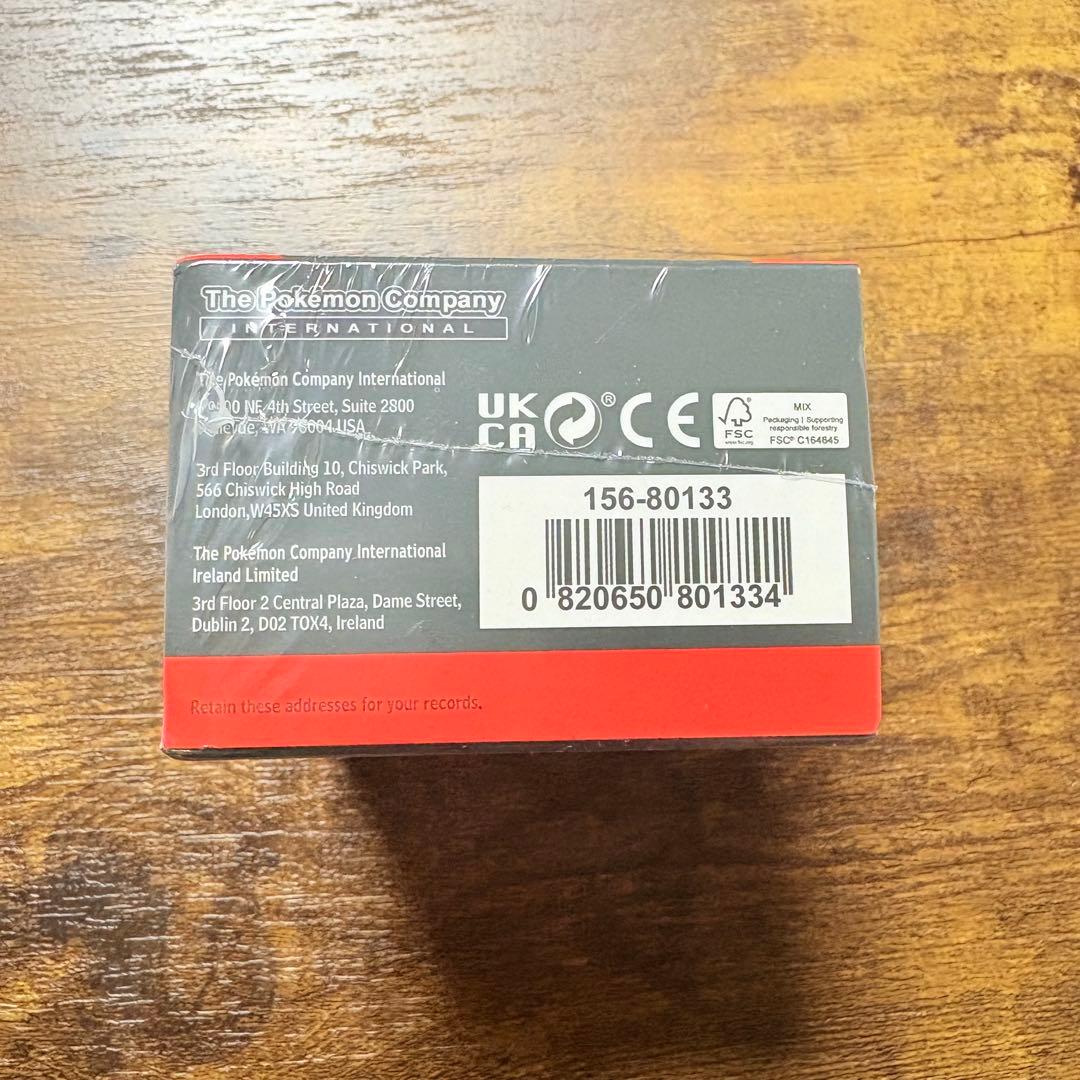 Prismatic Evolutions テラスタルフェス 英語版 box