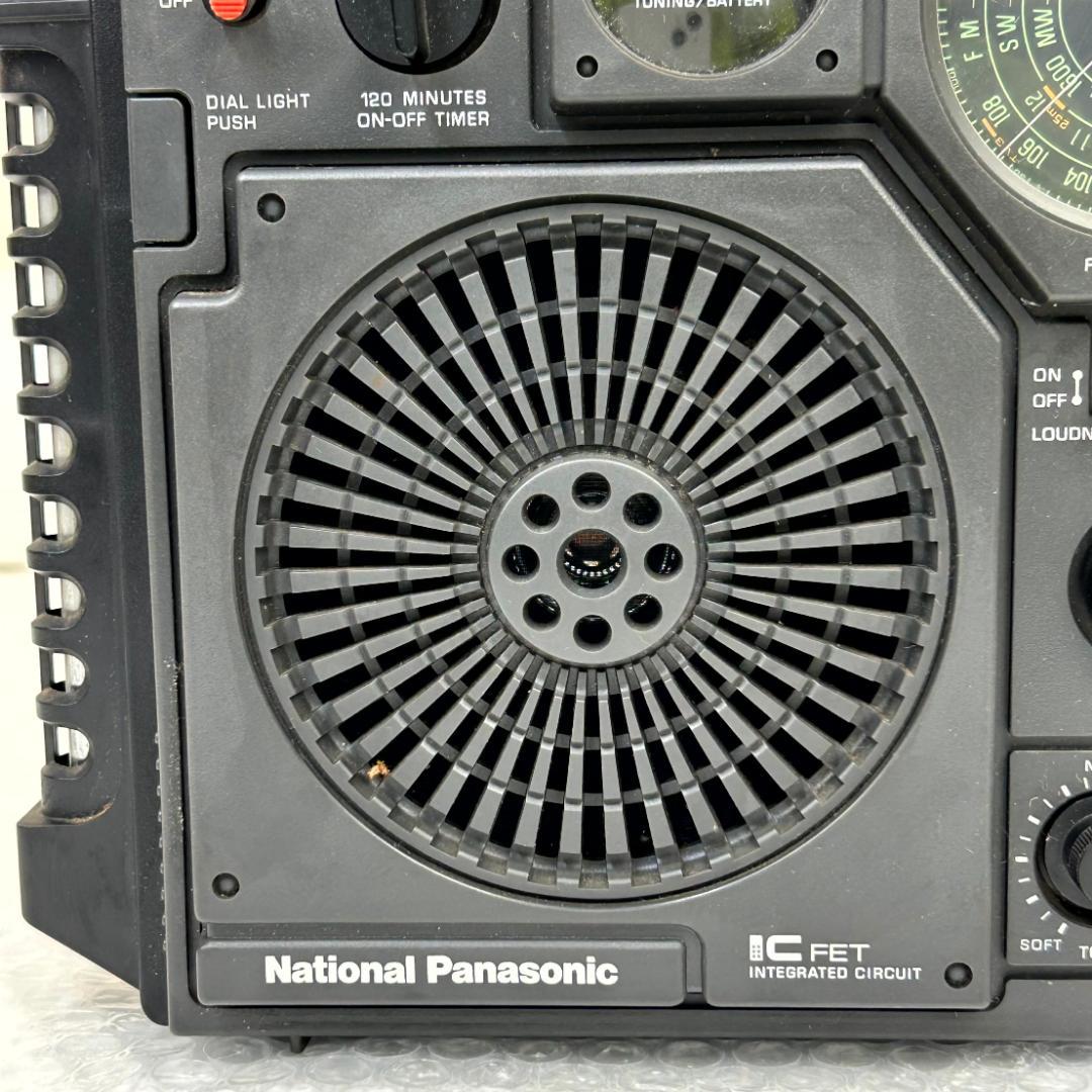 National Panasonic ラジオ　Cougar クーガ　No.7