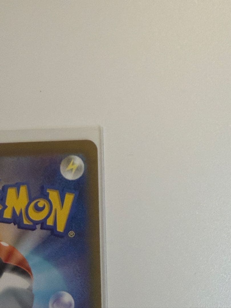 メイのはげまし SARムニキスゼロ