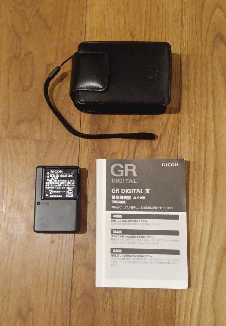 RICOH デジタルカメラ GR DIGITAL IV 175720 ※訳あり