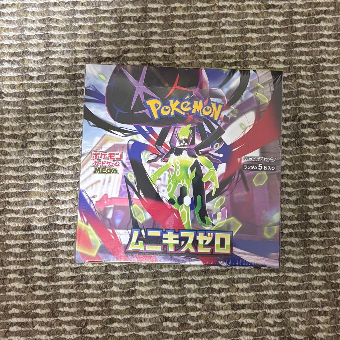 シュリンク付き　ポケモンカードゲーム ムニキスゼロ 1box