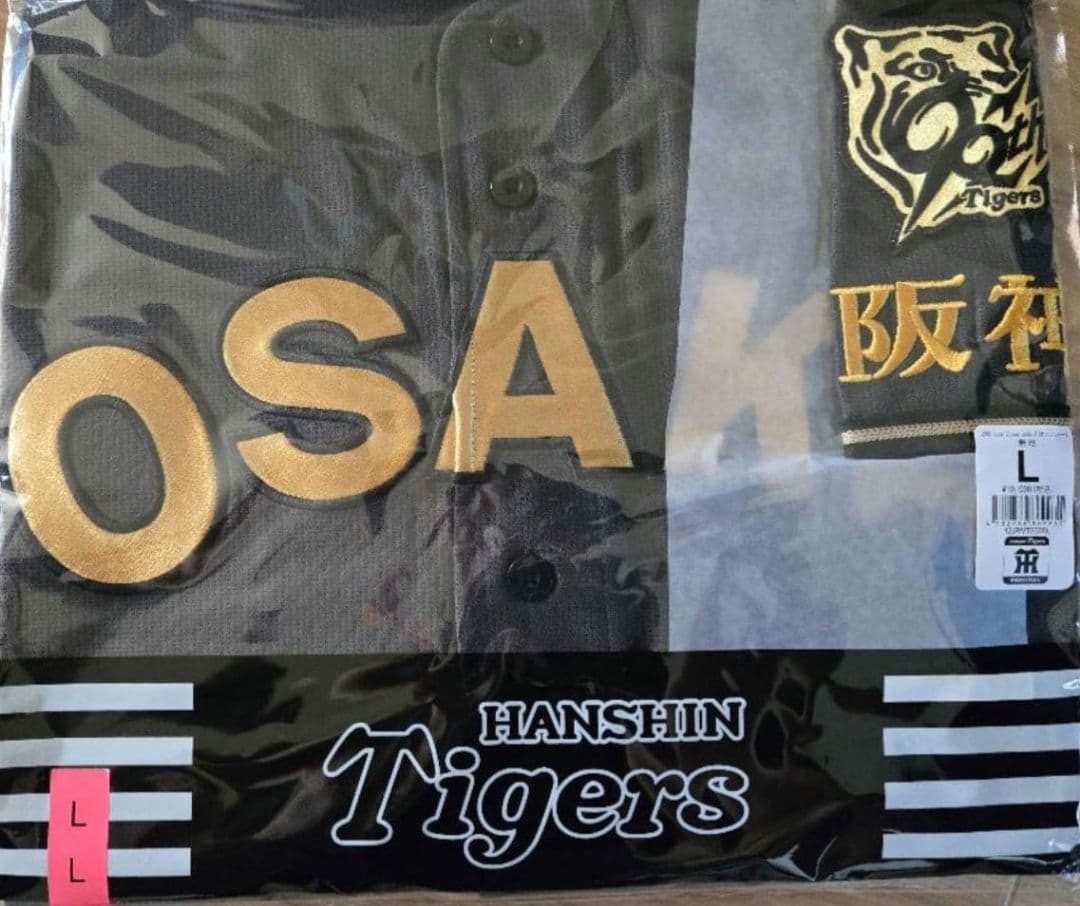 阪神 B-LUCK DYNAMITE レプリカユニフォーム 無地 サイズL