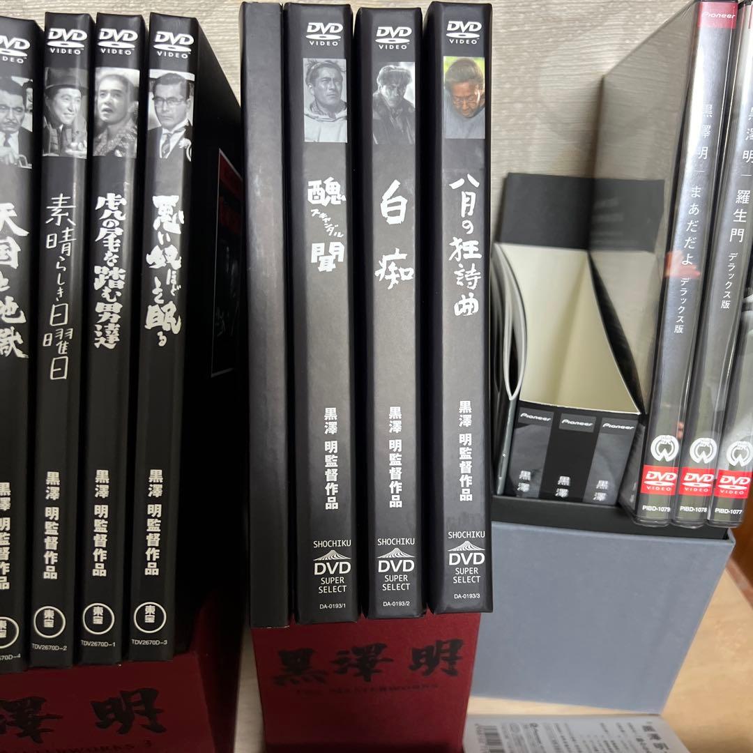 黒澤明　DVD BOX